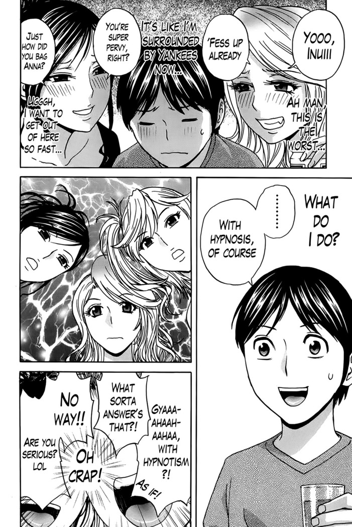 Hustle! Danchizuma Ch. 1-15