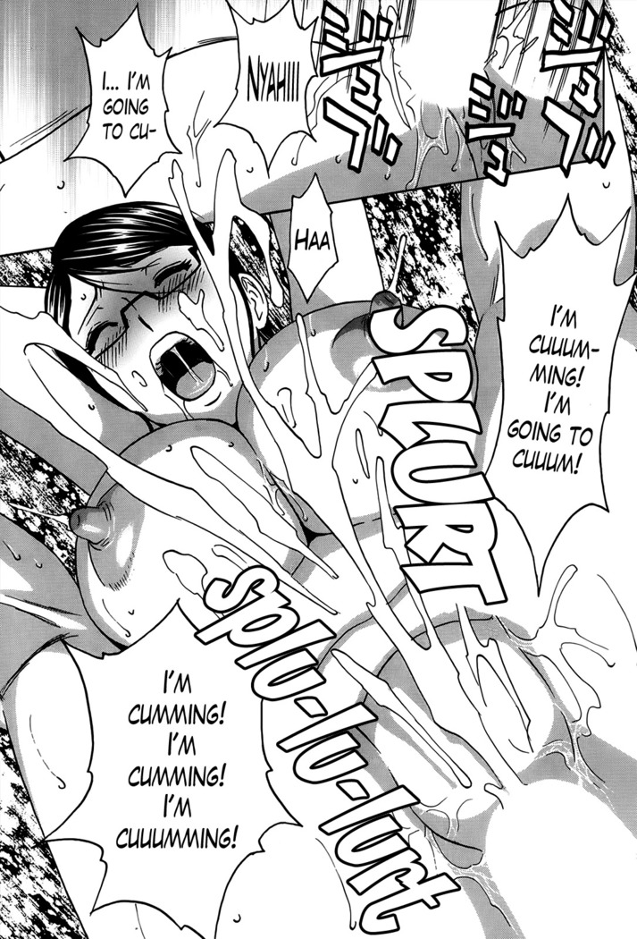 Hustle! Danchizuma Ch. 1-15
