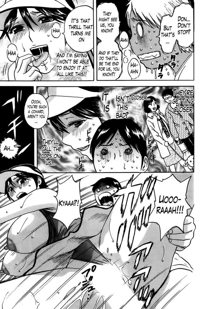 Hustle! Danchizuma Ch. 1-15