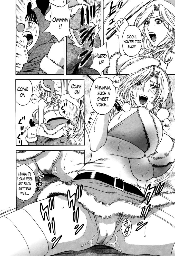 Hustle! Danchizuma Ch. 1-15