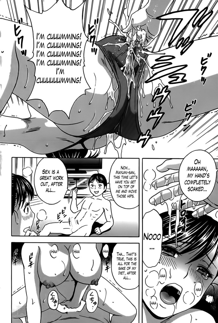 Hustle! Danchizuma Ch. 1-15