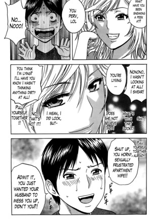 Hustle! Danchizuma Ch. 1-15 Page #66