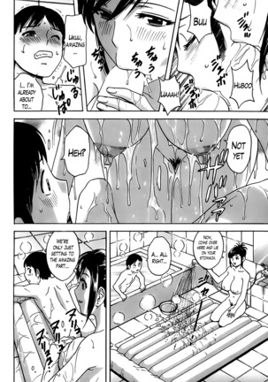 Hustle! Danchizuma Ch. 1-15 Page #50