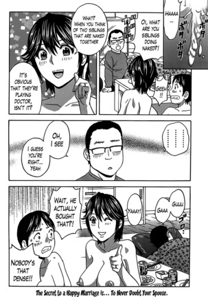 Hustle! Danchizuma Ch. 1-15 Page #134