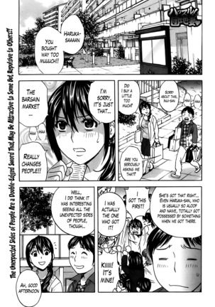Hustle! Danchizuma Ch. 1-15 Page #41