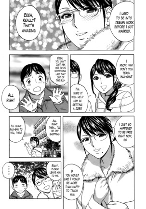 Hustle! Danchizuma Ch. 1-15 Page #275