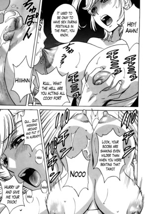 Hustle! Danchizuma Ch. 1-15 Page #222