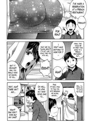 Hustle! Danchizuma Ch. 1-15 Page #253
