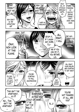 Hustle! Danchizuma Ch. 1-15 Page #85