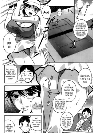Hustle! Danchizuma Ch. 1-15 Page #103