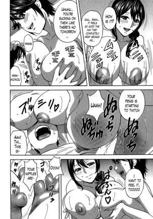 Hustle! Danchizuma Ch. 1-15 Page #164