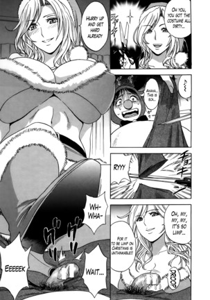 Hustle! Danchizuma Ch. 1-15 Page #262