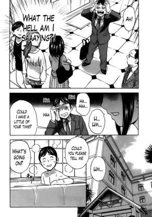 Hustle! Danchizuma Ch. 1-15 Page #46