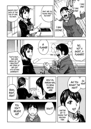 Hustle! Danchizuma Ch. 1-15 Page #272