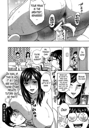Hustle! Danchizuma Ch. 1-15 Page #250