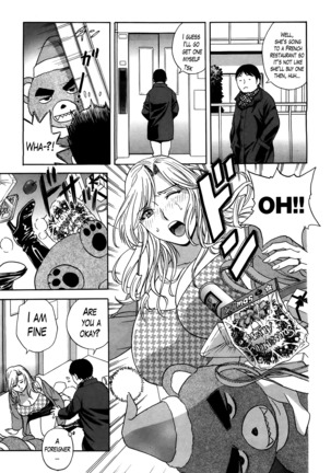 Hustle! Danchizuma Ch. 1-15 Page #254