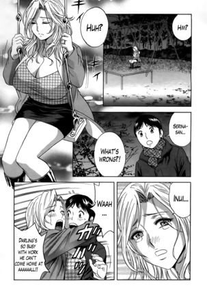 Hustle! Danchizuma Ch. 1-15 Page #256