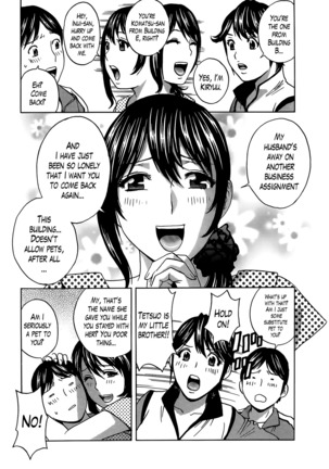 Hustle! Danchizuma Ch. 1-15 Page #156