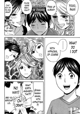 Hustle! Danchizuma Ch. 1-15 Page #84