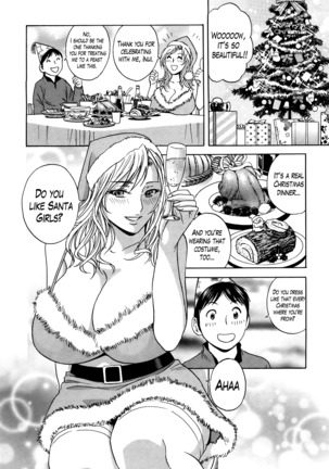Hustle! Danchizuma Ch. 1-15 Page #257