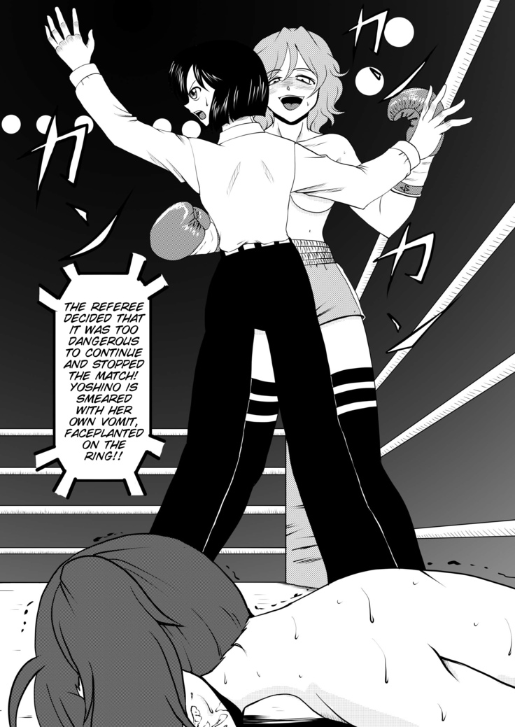 Body na Boxing 2