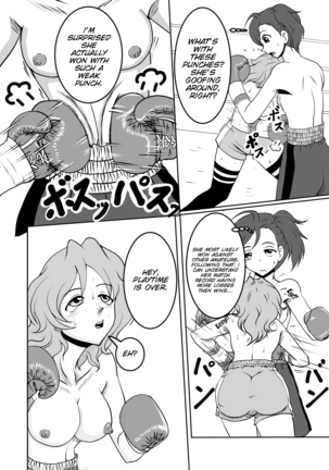 Body na Boxing 2 Page #13