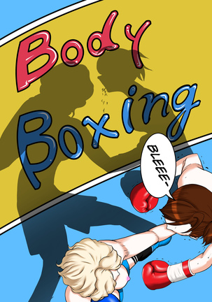 Body na Boxing 2 Page #29