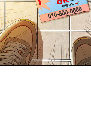 Kill the Dead Bastard Ch.0-16 Page #44