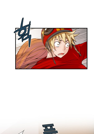 Kill the Dead Bastard Ch.0-16 Page #465