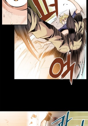 Kill the Dead Bastard Ch.0-16 Page #418
