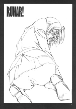 RUNAR! Page #18