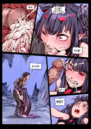 Image 4648734