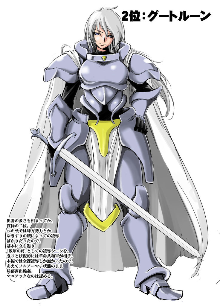 "Senran no Hexa" no Pera Bon 2018 Natsu