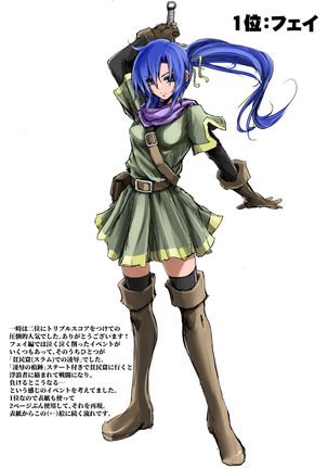 "Senran no Hexa" no Pera Bon 2018 Natsu Page #17