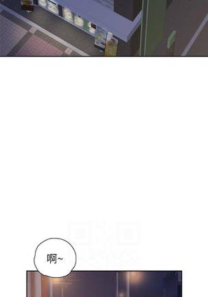 【周四连载】梦幻速食店（作者：motgini&變態啪啪啪） 第1~31话 Page #161