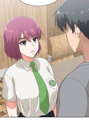 【周四连载】梦幻速食店（作者：motgini&變態啪啪啪） 第1~31话 Page #37