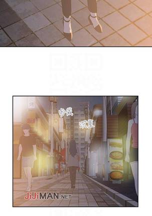 【周四连载】梦幻速食店（作者：motgini&變態啪啪啪） 第1~31话 Page #69