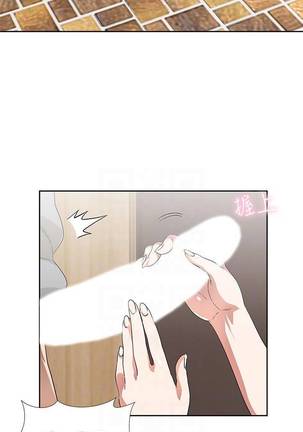 【周四连载】梦幻速食店（作者：motgini&變態啪啪啪） 第1~31话 Page #41