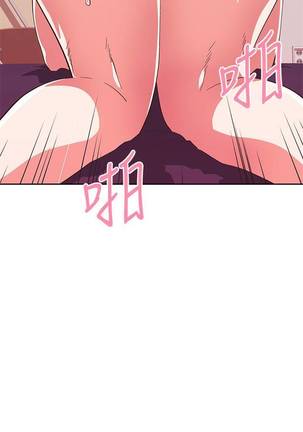 【周四连载】梦幻速食店（作者：motgini&變態啪啪啪） 第1~31话 Page #149