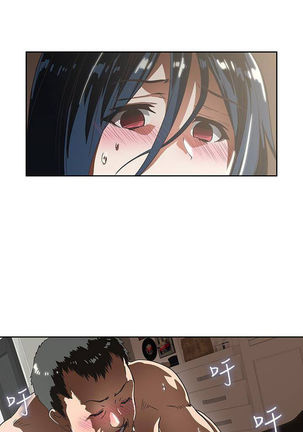 【周四连载】梦幻速食店（作者：motgini&變態啪啪啪） 第1~31话 Page #73