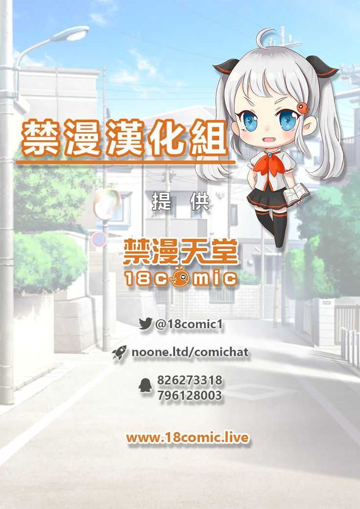 Oishii Milk | 日向印記的美味牛奶