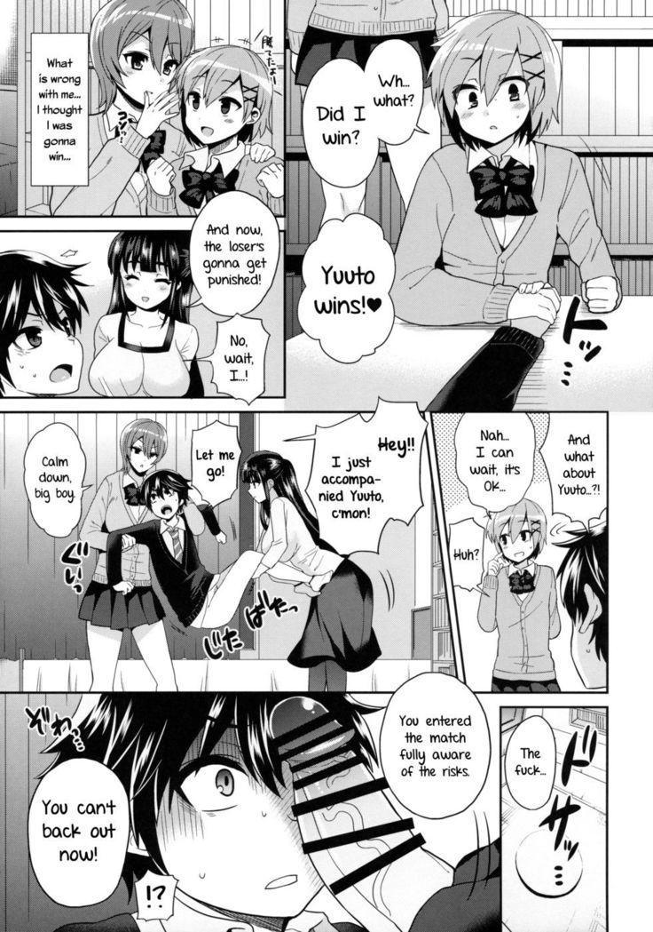 Futanari! Punishment Time 3 ~Boy's Retraining Chapter~