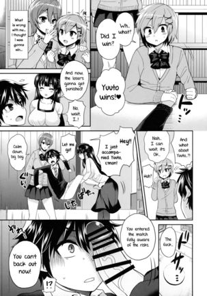 Futanari! Punishment Time 3 ~Boy's Retraining Chapter~ Page #18