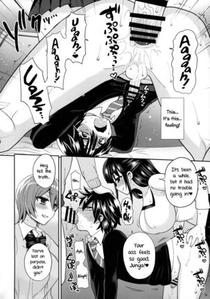 Futanari! Punishment Time 3 ~Boy's Retraining Chapter~ - Page 21