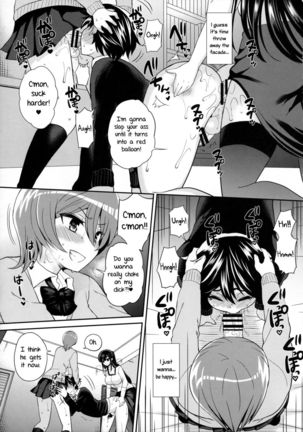 Futanari! Punishment Time 3 ~Boy's Retraining Chapter~ Page #24