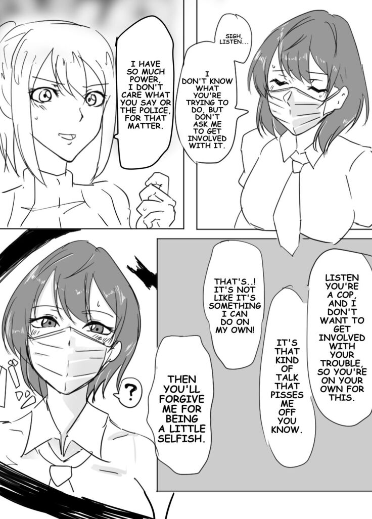 high school girl caught in a trap