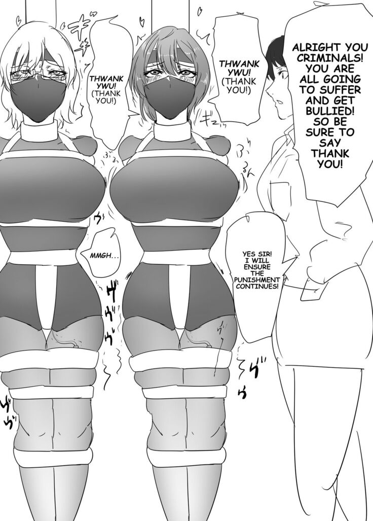 high school girl caught in a trap