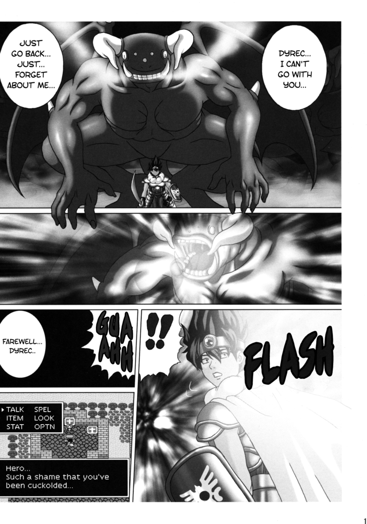 Shokugoku | Feeler Prison