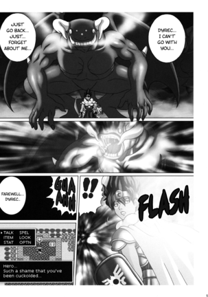 Shokugoku | Feeler Prison - Page 19