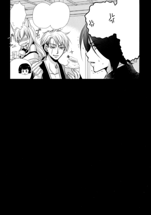 Tanuki to Kitsune no Otona Date. Page #30